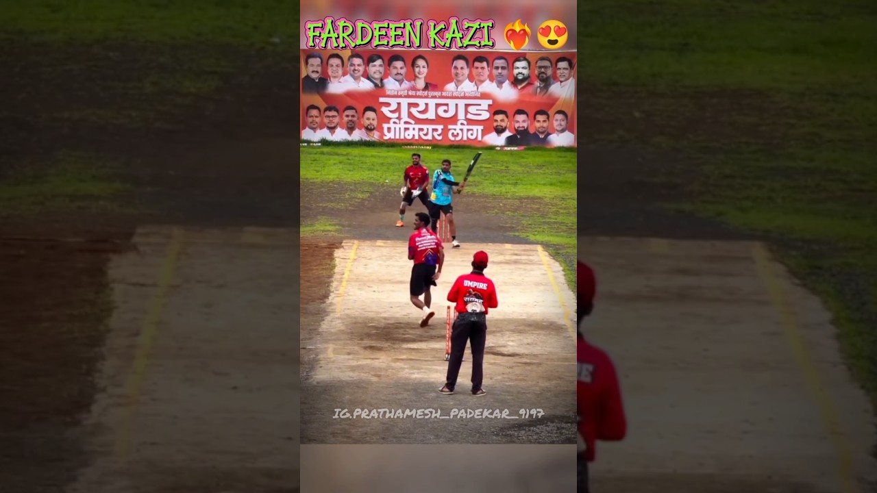 मुंबईचा वंडरबॉय फरदीन काझीची धडाकेबाज फलंदाजी! 😱 Fardeen Kazi Batting #cricket