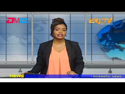 News in English for July 5, 2023 - ERi-TV, Eritrea