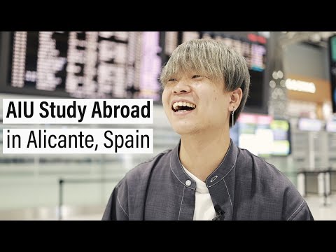国際教養大学「AIU Study Abroad in Alicante, Spain」