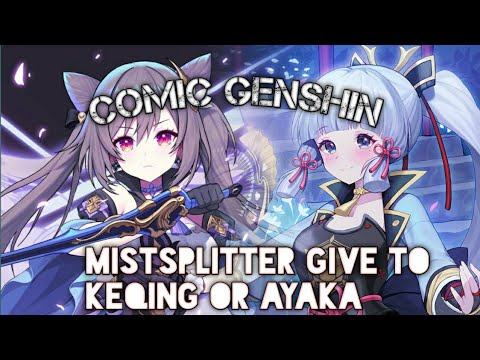 Comic Genshin "Poor keqing"