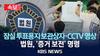 유튜브 썸네일