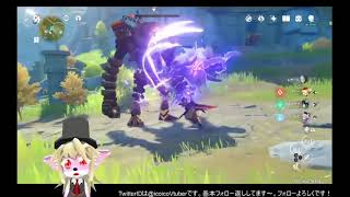 原神　いこいこのゲーム実況