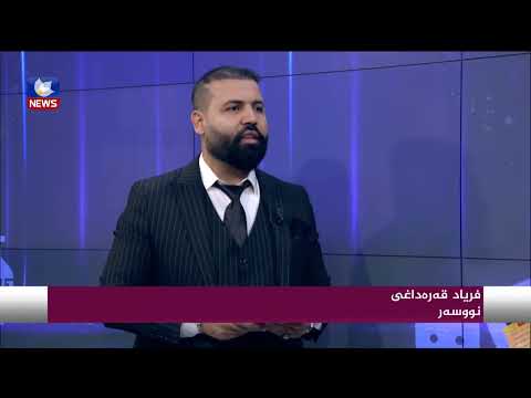 بەڤیدیۆ.. مەراسیمی ناساندن و بڵاوكردنەوەی كتێبی " چارەنووس " لە سلێمانی بەرێوەدەچێت