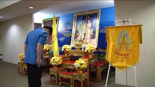 ผู้ว่าฯชลบุรี จัดพิธีมอบอุปกรณ์การแพทย์พระราชทาน