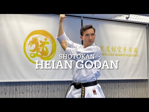 No.29 Shotokan - Heian Godan｜松濤館流 平安五段｜文武道館空手學苑 Man-Budokan Karate Academy｜