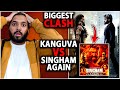Singham Again VS Kanguva - Shocking Clash | Kanguva Release Date | Singham Again New Release Date