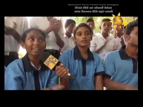 Hiru TV