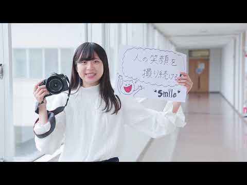 建築学科 【中部大学公式】「本気が好きなあなたへ」（チーム ウプト学生編集委員制作）