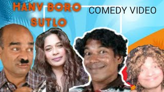 Hanv boro sutlo video