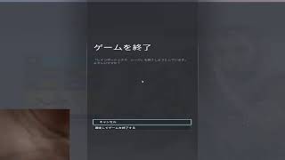 顔出しシージ