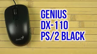 Genius DX-110 USB Black (31010116100) - відео 2