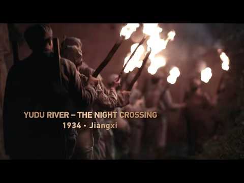Night Crossing at Yudu River: The Long March begins in total secrecy