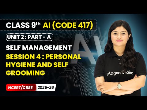 Artificial Intelligence Book Overview Class 9th CODE 417 NCERT CBSE 2025 26