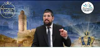 מרתק,  גילויים נסתרים על מלכות שלמה | מלכים א | פרק ה - 1 | הרב אליהו עמר (הרב אליהו עמר) - התמונה מוצגת ישירות מתוך אתר האינטרנט יוטיוב. זכויות היוצרים בתמונה שייכות ליוצרה. קישור קרדיט למקור התוכן נמצא בתוך דף הסרטון