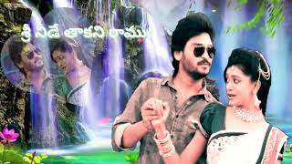 Varodini parinayam Title song  Full screen telugu whatsapp status video | DSB creations