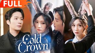 🌸Cinderella Soaked in Rain Meets CEO Ex,  After 8 Years of Desire, He Refuses to Let Her Go！