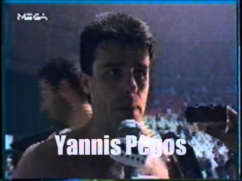 Ρεπορτάζ - κατάκτηση πρωταθλήματος (Αρης-παοκ 81-80)  8/5/91