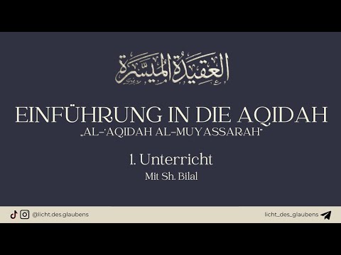 Die Bedeutung und Wichtigkeit der Aqidah im Islam | Aqidah Teil.1