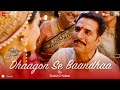 Dhaagon Se Baandhaa by Sakshi Holkar - Lyrical | Raksha Bandhan | Akshay Kumar | Himesh R, Irshad K