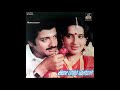 Endhan Kaikuttaiyai Isai Paadum Thendral Remastered Audio Song