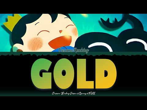 Ousama Ranking: Yuuki no Takarabako GOLD PEOPLE 1
