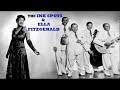 Ella Fitzgerald & The Ink Spots - That's The Way It Is