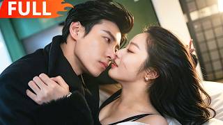 🌸【Ma Xiaoyu Drama】She Was Sent To Destroy The Mafia Prince, Instead He Became Obsessed With Her!