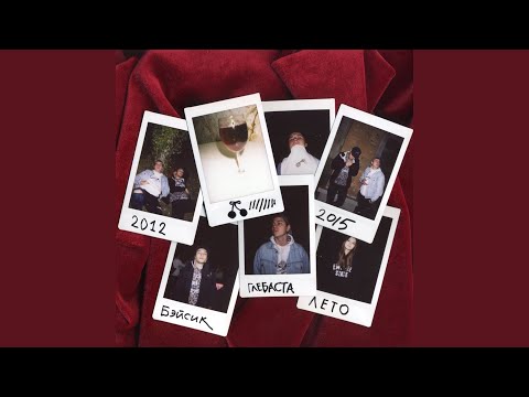 ТаняДашаКатя