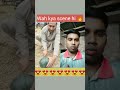 Wah Kya Scene Hi THE BOYS Dank IN Memes Shorts Youtubeshorts Shortvideo Funny Comedy