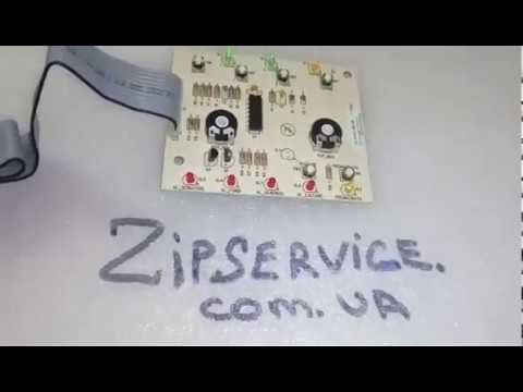 Плата -модуль- управления для кофемашины DeLonghi 5232110000