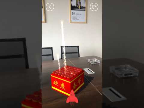 AR Fireworks