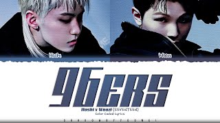 Download lagu Hoshi x Woozi (SEVENTEEN) '96ers' Lyrics (세븐틴 동갑내기 가사) [Color Coded Han_Rom_Eng] | ShadowByYoongi mp3