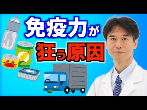 鶏の免疫力を高める天然抗生物質はどれですか?メリットは何ですか?  庭園