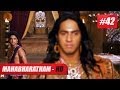 Mahabharatham I മഹാഭാരതം - Episode 42 03-12-13 HD