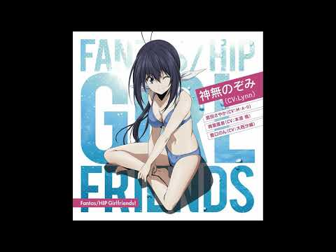 download lagu mp3 mp4 Fantas Hip Girlfriends, download lagu Fantas Hip Girlfriends gratis, unduh video klip Download Fantas Hip Girlfriends Mp3 dan Mp4 Popular Gratis