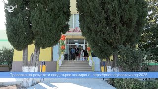 640 деца са приети в хасковските ясли и детски градини след първо класиране