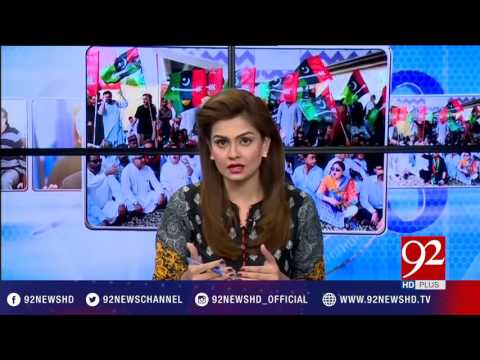 92at8 26-04-2017 - 92NewsHDPlus