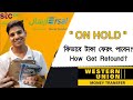 Western Union Money Transfer On Hold How To Get Resend Or Refund 2025