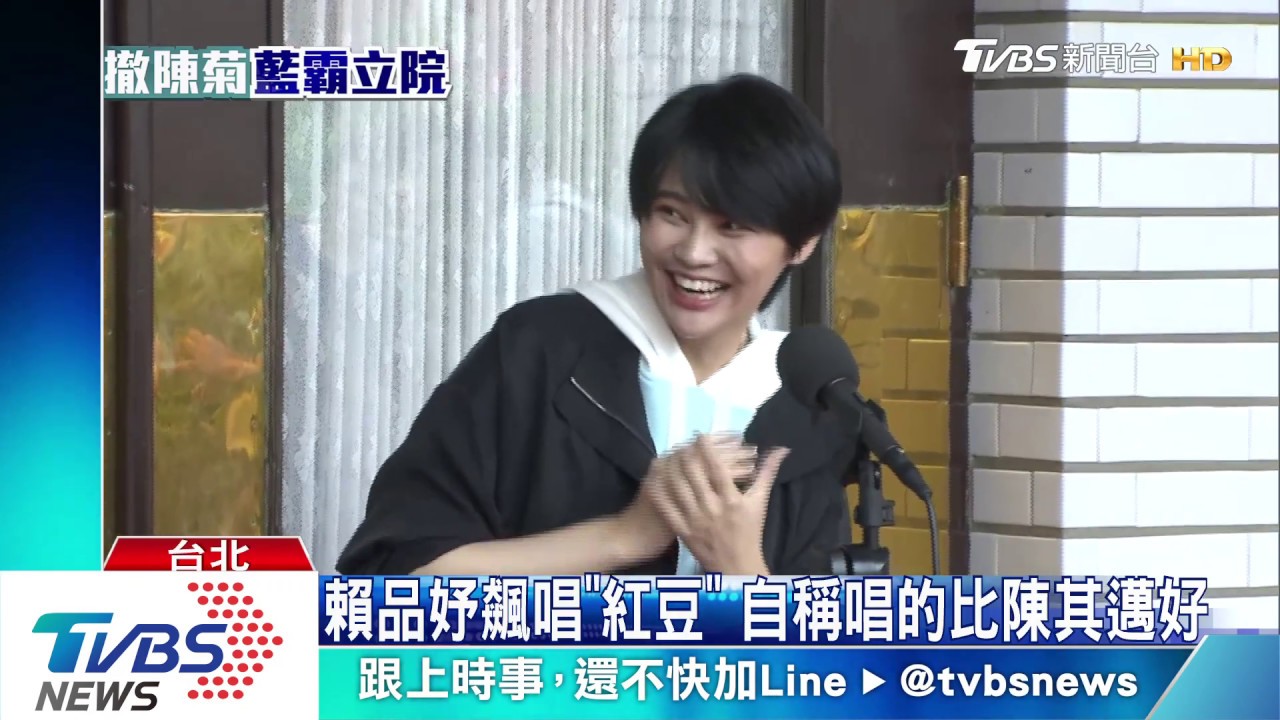 張宏陸曝洪孟楷打女立委 洪:肢體碰撞難免