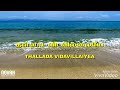 Maravamal Ninaithiraiya Father S J Berchmans Tamil Christians WhatsApp Status Song