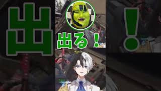 花芽なずなを困らせるセクハラまがいのセリフを言い放ってしまうかみとｗｗ【CoD:WZ/切り抜き】【花芽なずな/神成きゅぴ/ありけん/ぐっぴー】　#かみとめクリップ