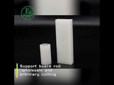 Pvdf Solid Rod video by Nylopick Industries