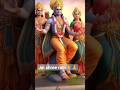 Ram Aayenge To Angana Sajaungi