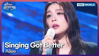 Ailee - Singing Got Better [Open Concert : EP.1509] | KBS KOREA 250119