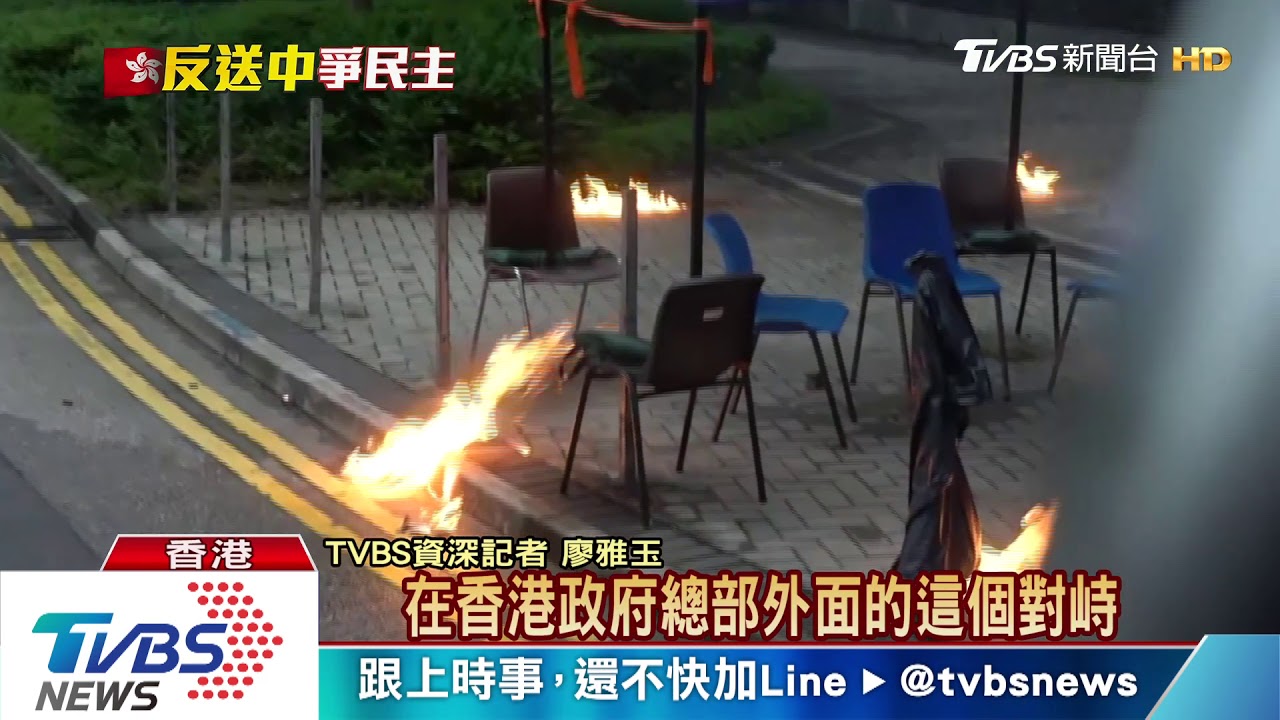 易辨識抓人？　港警首度用藍色水柱驅離示威者