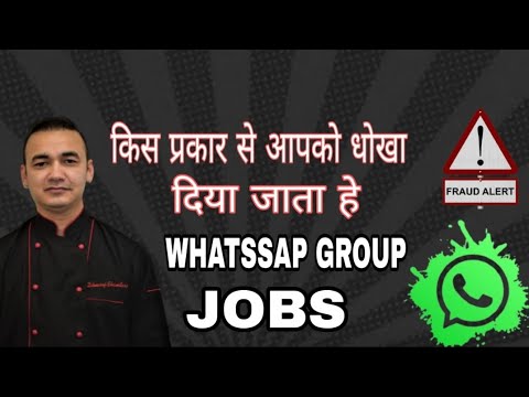  Whatsapp Job Group