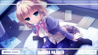 「Nightcore」Tashika Na Koto ❖Kazumasa Oda❖