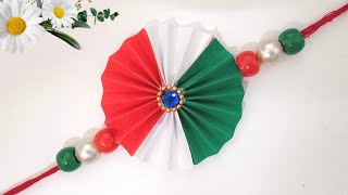 DIY Thiranga Rakhi | How to make rakhi with paper | Rakhi making for school competition