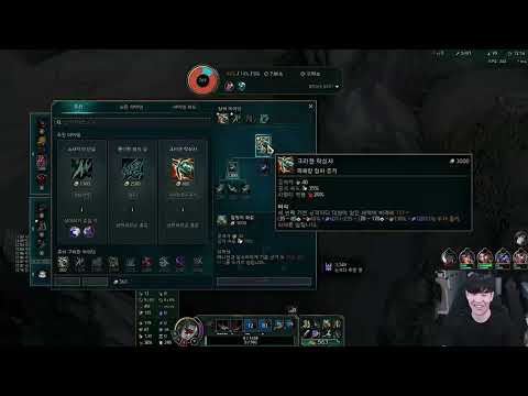 TheShy Play TOP Yone vs Yasuo