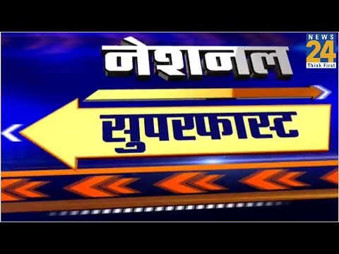 National Superfast News  | 20 December 2019 |